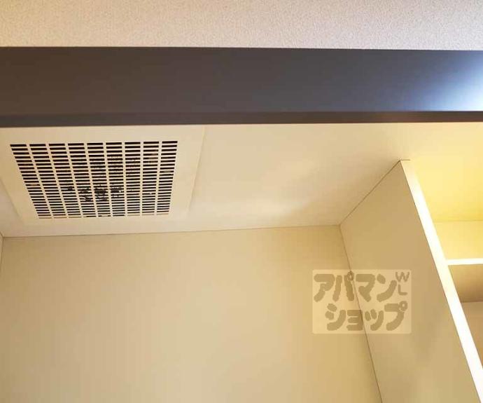 【セレッソコート京都御所西】間取