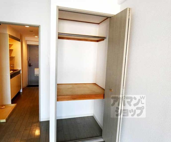 【セレッソコート京都御所西】間取