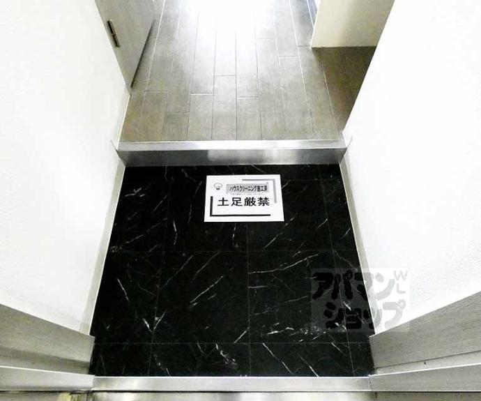 【セレッソコート京都御所西】間取