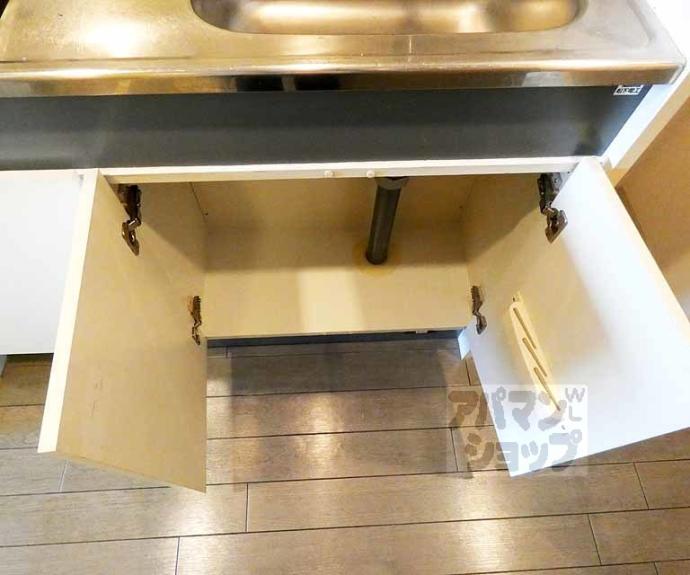 【セレッソコート京都御所西】間取