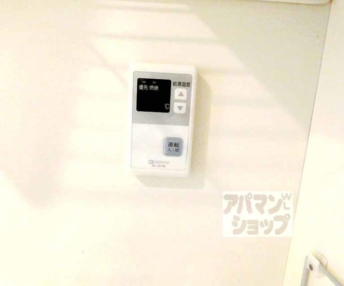 【セレッソコート京都御所西】間取