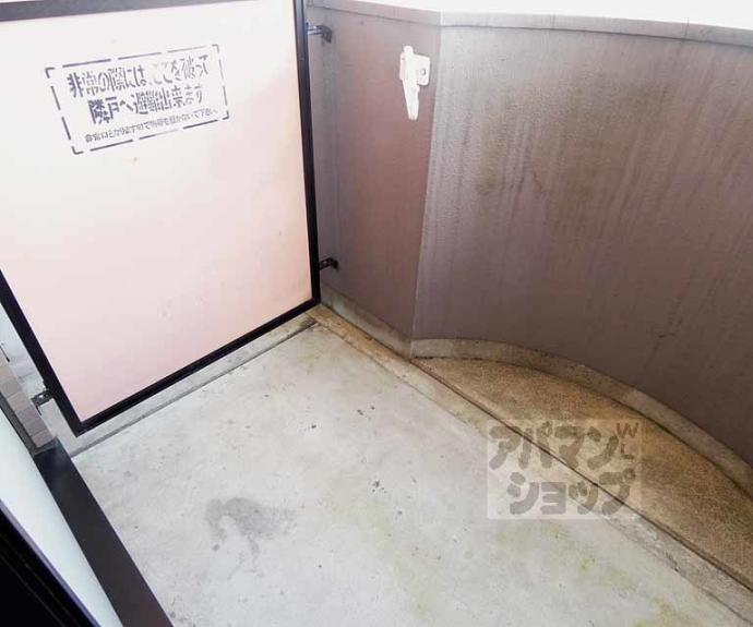 【セレッソコート京都御所西】間取