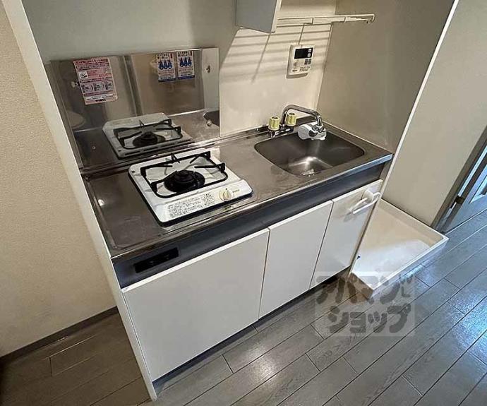 【セレッソコート京都御所西】間取