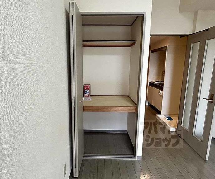 【セレッソコート京都御所西】間取