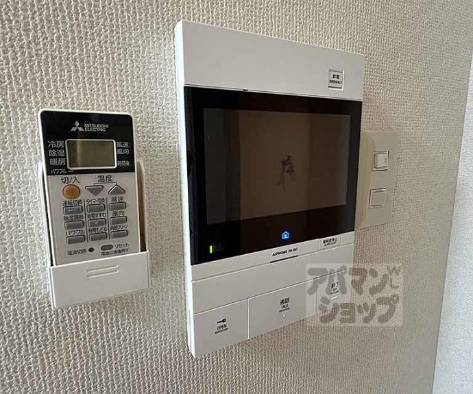 【セレッソコート京都御所西】間取