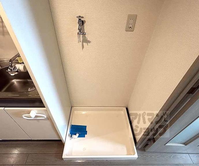 【セレッソコート京都御所西】間取