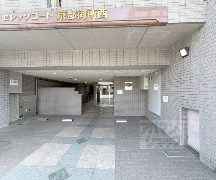 【セレッソコート京都御所西】間取