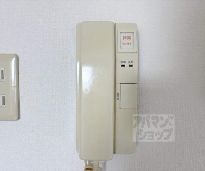 【セレッソコート京都御所西】間取