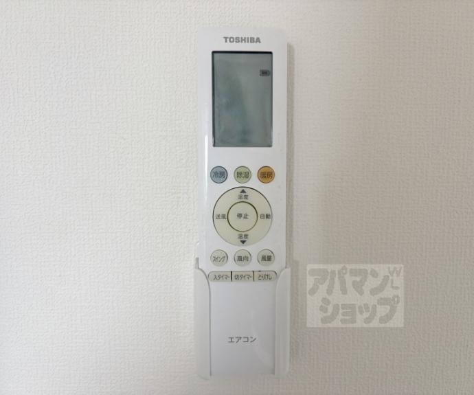 【セレッソコート京都御所西】間取