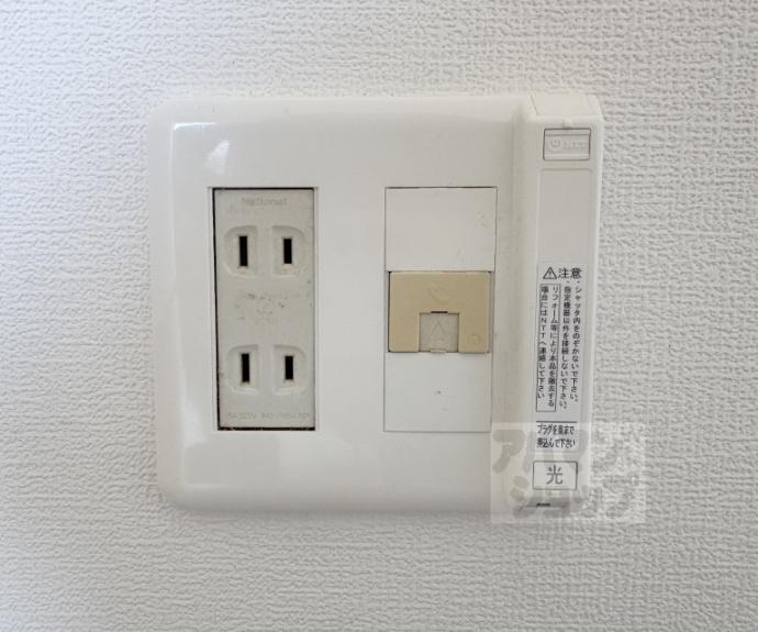 【セレッソコート京都御所西】間取