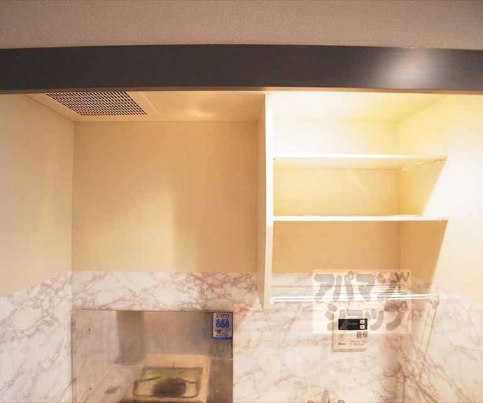 【セレッソコート京都御所西】間取