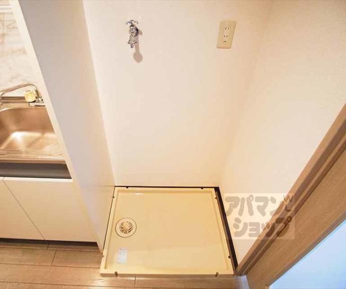 【セレッソコート京都御所西】間取