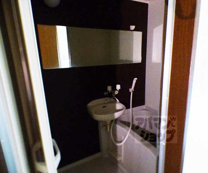 【サンプラザ三越】間取