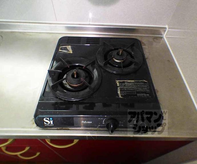 【サンプラザ三越】間取