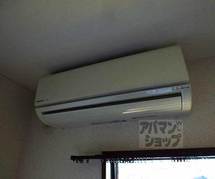 【サンプラザ三越】間取