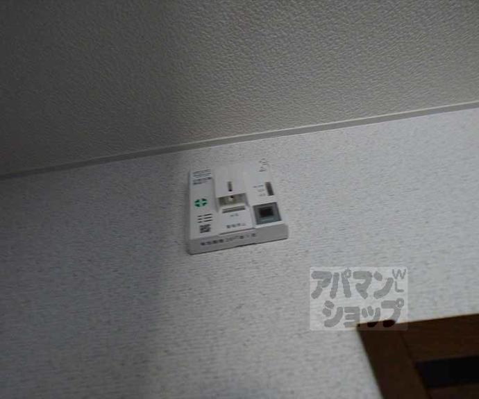 【サンプラザ三越】間取