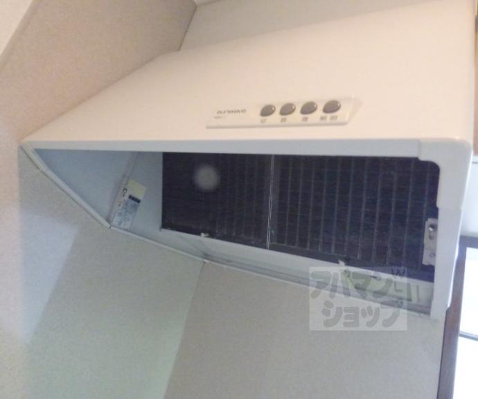 【サンプラザ三越】間取
