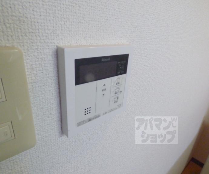 【サンプラザ三越】間取