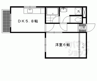 【上阿達谷口マンション】