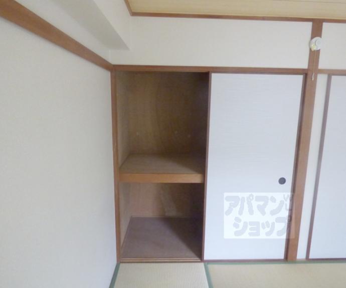 【上阿達谷口マンション】間取