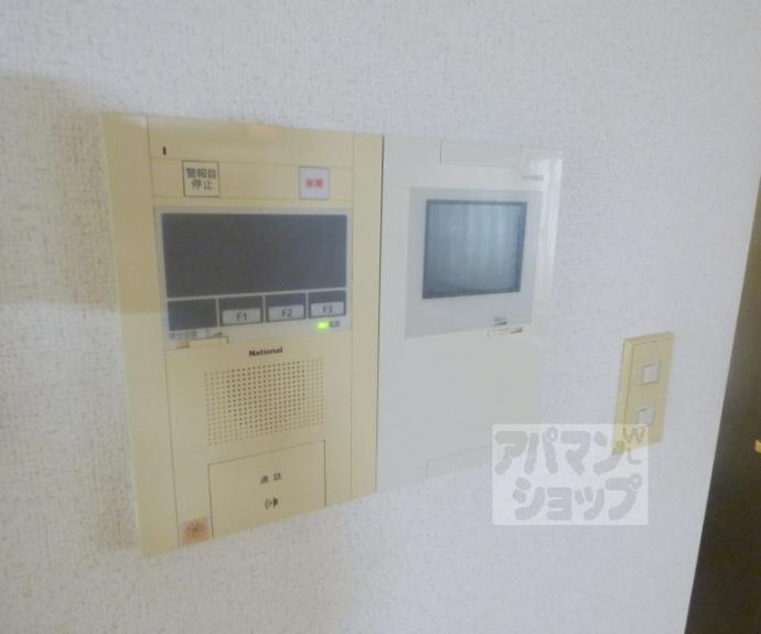 【上阿達谷口マンション】間取