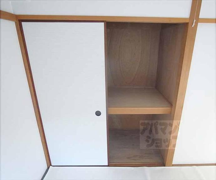 【上阿達谷口マンション】間取