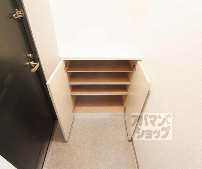 【上阿達谷口マンション】間取