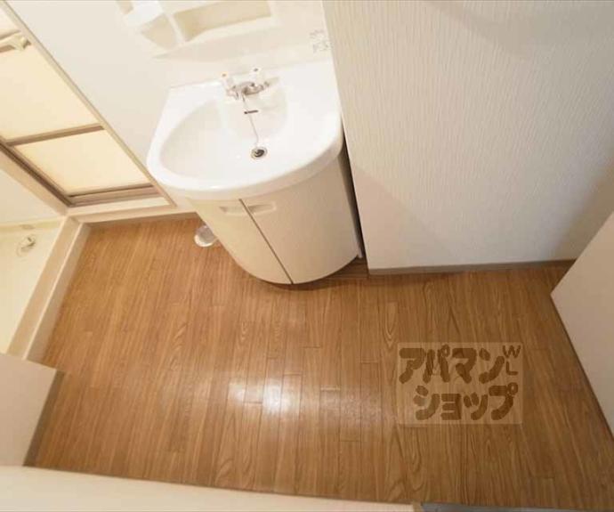 【上阿達谷口マンション】間取