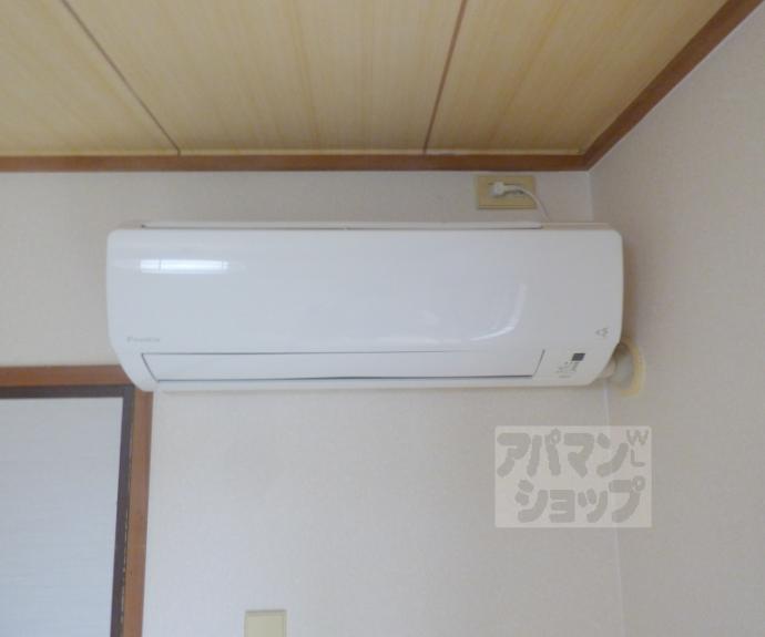 【上阿達谷口マンション】間取