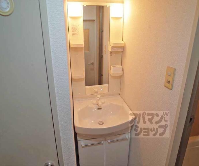 【上阿達谷口マンション】間取