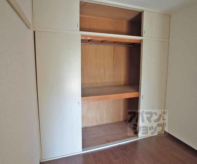 【上阿達谷口マンション】間取