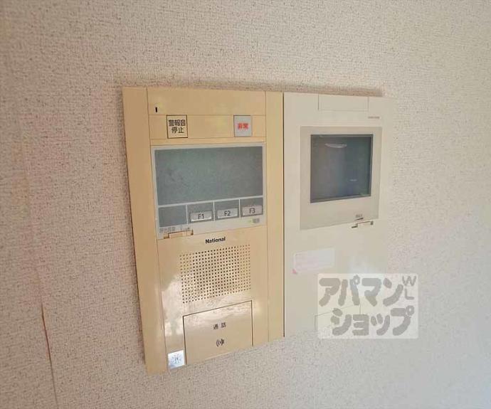 【上阿達谷口マンション】間取