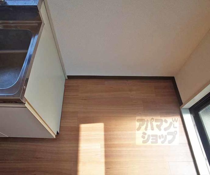 【上阿達谷口マンション】間取