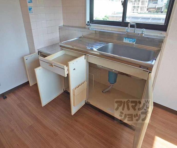 【上阿達谷口マンション】間取