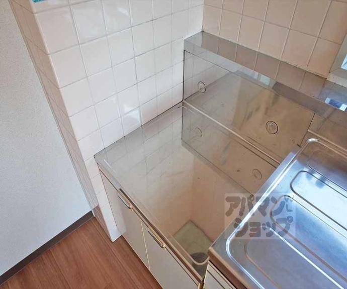 【上阿達谷口マンション】間取