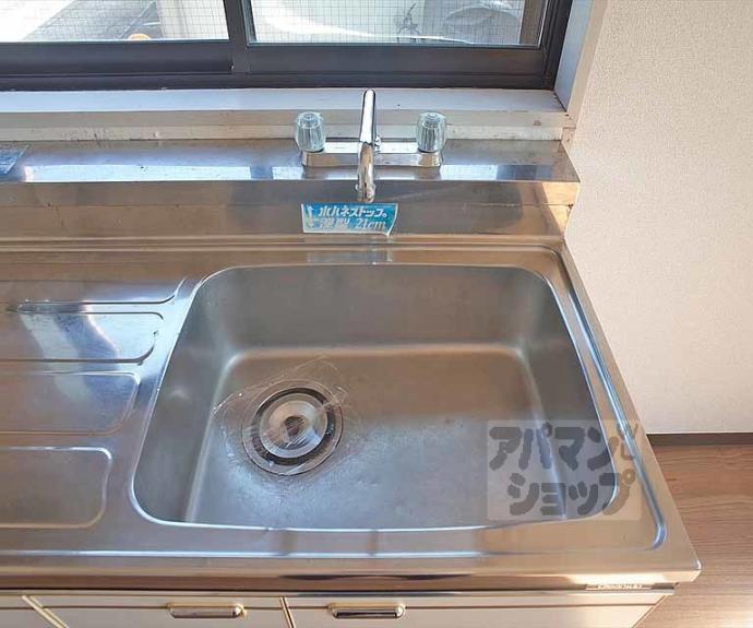 【上阿達谷口マンション】間取