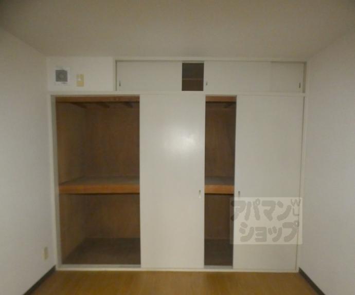 【上阿達谷口マンション】間取