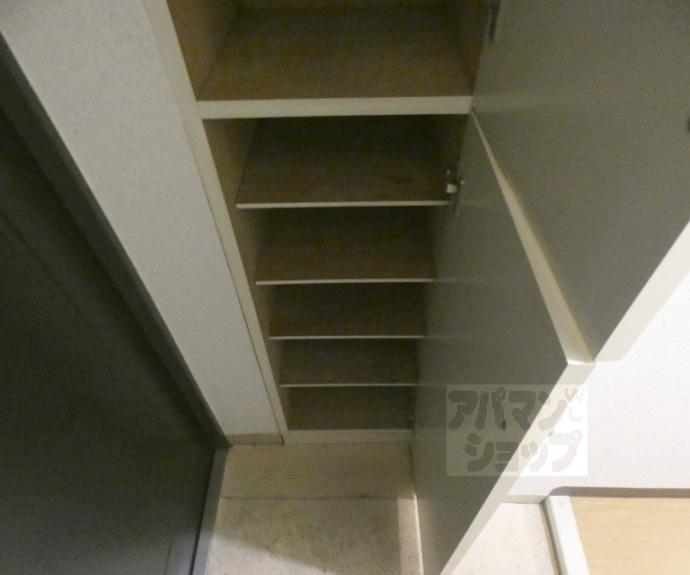 【上阿達谷口マンション】間取