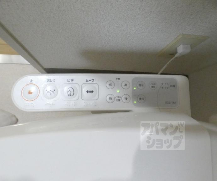 【上阿達谷口マンション】間取