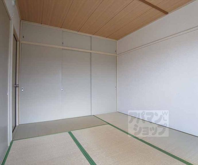 【サンハイツ岩倉】間取