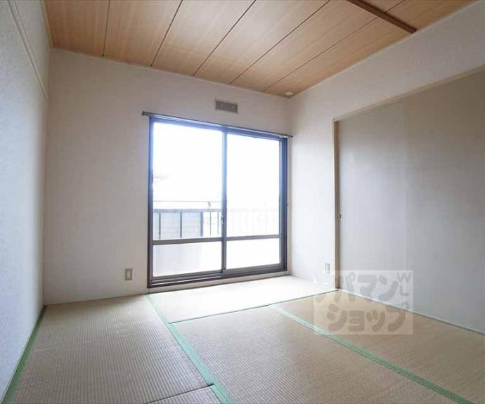 【サンハイツ岩倉】間取