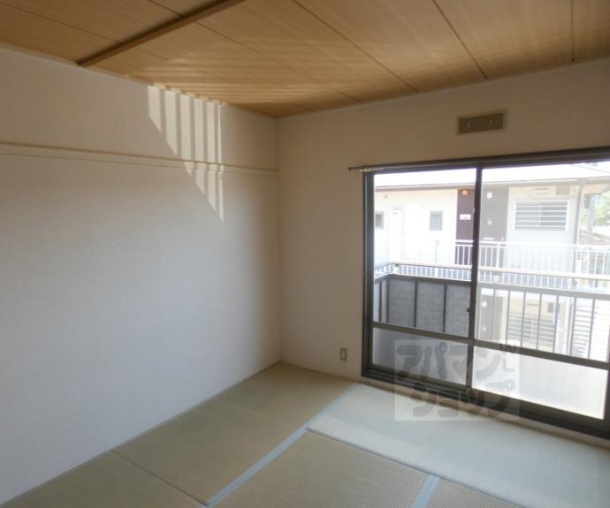 【サンハイツ岩倉】間取