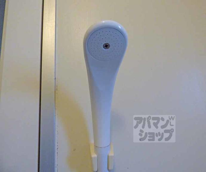 【サンハイツ岩倉】間取