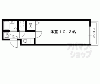 【こんぺいとうの家】