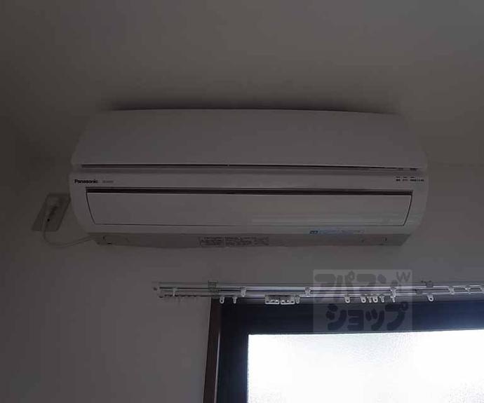 【こんぺいとうの家】間取