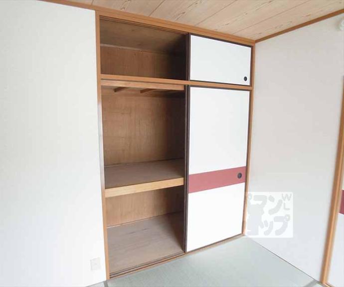 【ハイデンス北大路】間取