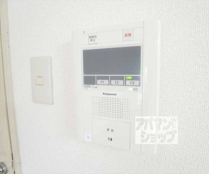 【ハイデンス北大路】間取