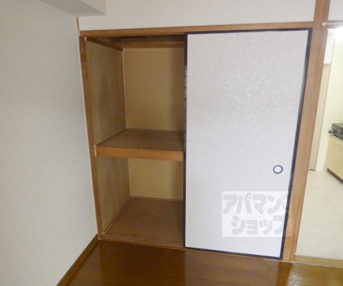【サンチェリー高田Ⅰ】間取