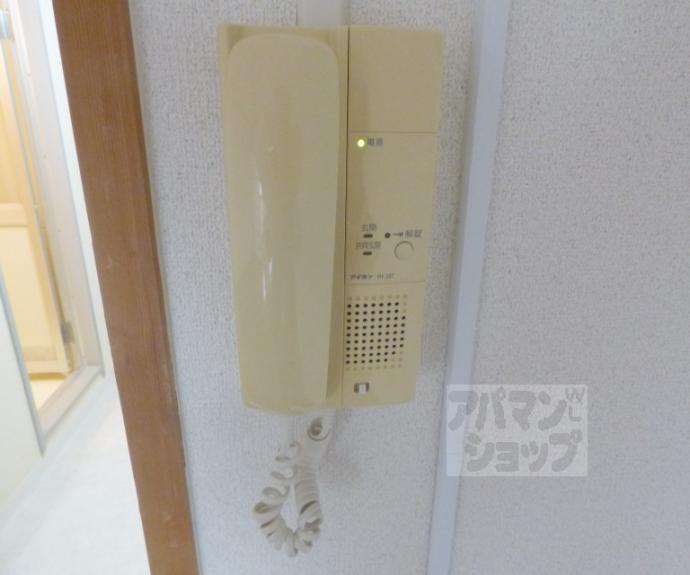 【サンチェリー高田Ⅰ】間取