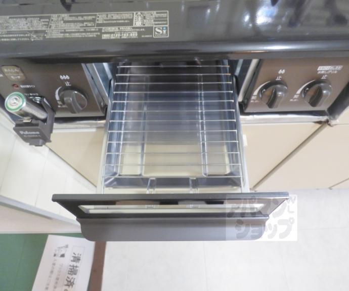 【サンチェリー高田Ⅰ】間取